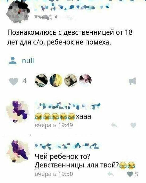 Сломали мозг просто глупость, дурацкие советы, наглядно, подборка, прикол, тупость, юмор