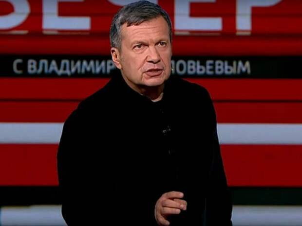 Соловьев объяснил, почему Путин не выразил соболезнования Израилю после атаки ХАМАСа