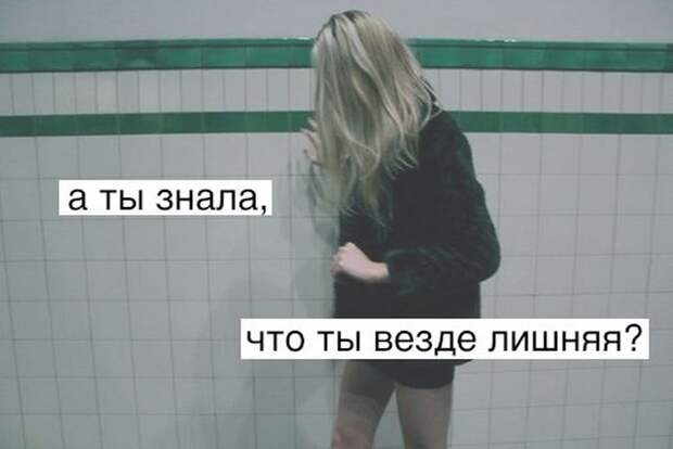 Колкий юмор Колкий юмор