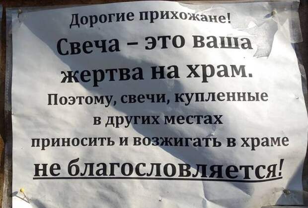 Подборка картинок. Вечерний выпуск (23 фото)