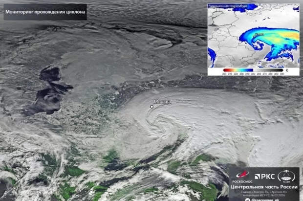 «Роскосмос» опубликовал снимок Балканского циклона над Москвой и областью