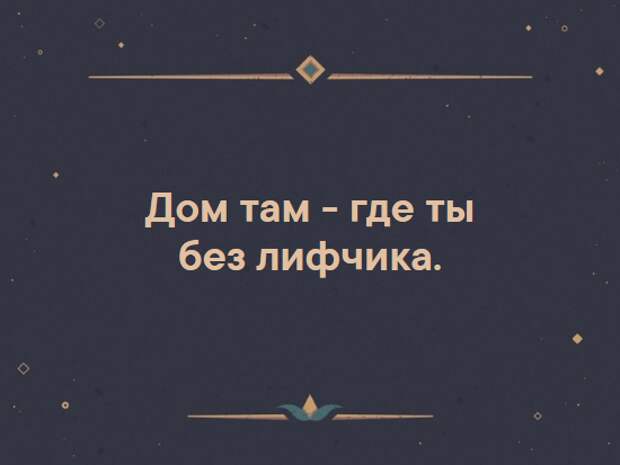 Screenshot_2019-02-16 Мадмазелька(5) (550x413, 109Kb)