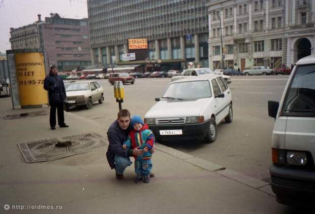 Москва 90–х Вспомним, как это было: Какой была Москва в 90-е годы