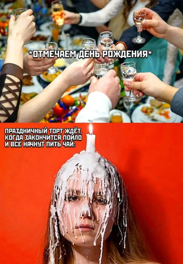 ,    !