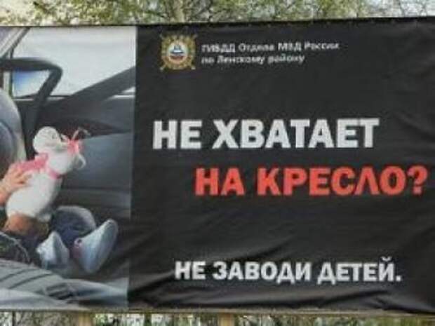 Не заводи друзей. Не заводи друзей