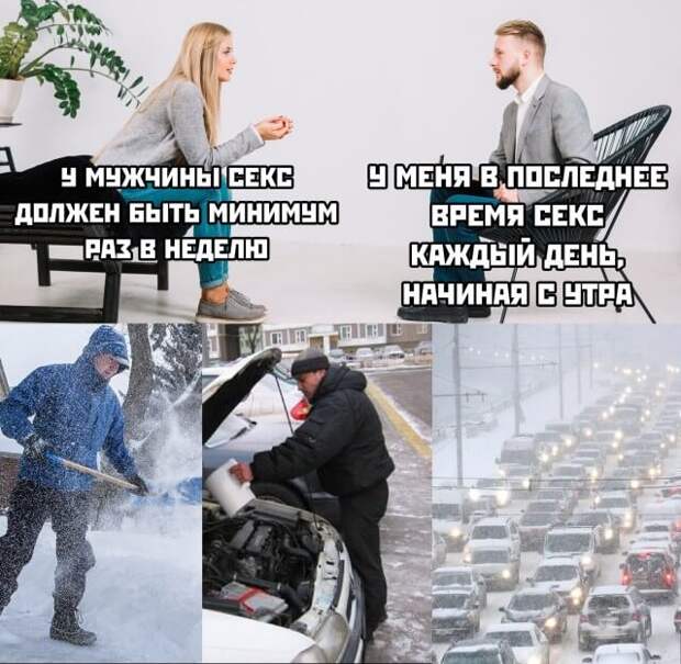 Подборка картинок. Вечерний выпуск (30 фото) - 08.12.2020
