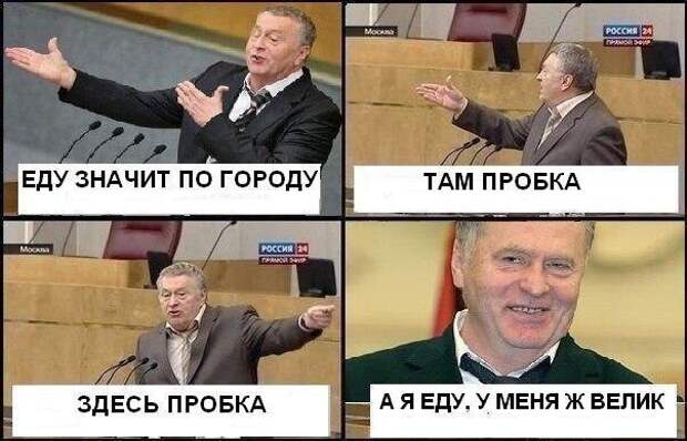22. авто, автоприколы, приколы