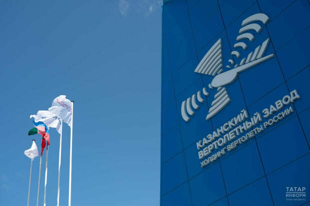 Алиханов Казан вертолет заводына: 70тән артык машинага заказ булачак