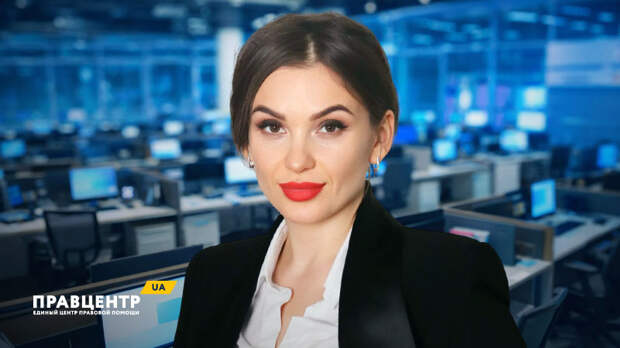 Могут ли женщину мобилизовать принудительно? Адвокат Полина Марченко отвечает