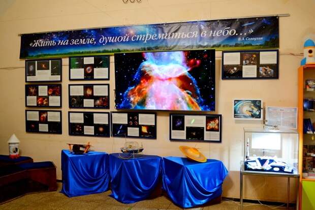 Владимирский планетарий в новом формате запустил выставку "Удивительная красота далекого космоса"