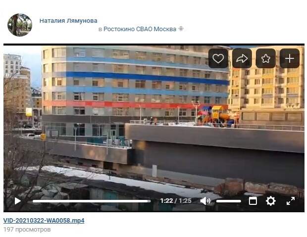 Банда подростков забросала камнями автомобили на Ростокинской