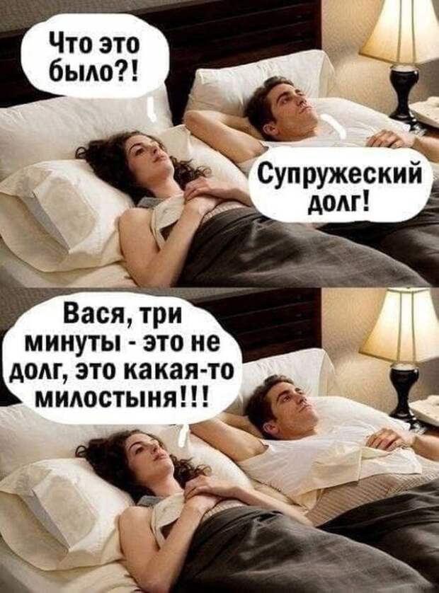 Мемы и приколы про &quot;это&quot;