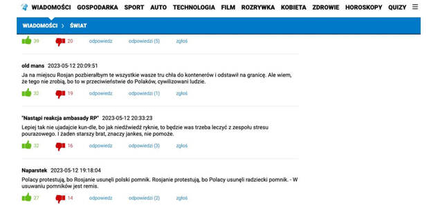 Скриншот © wiadomosci.dziennik.pl