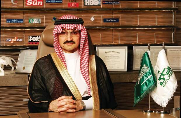 Принц аль-Валид – член Саудовской королевской семьи, богатейший человек и международный инвестор. | Фото: vestikavkaza.ru.