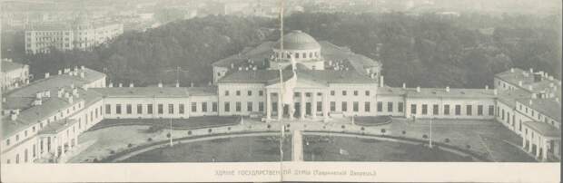 10 чёрно-белых фото с самого первого заседания Госдумы в 1906 году