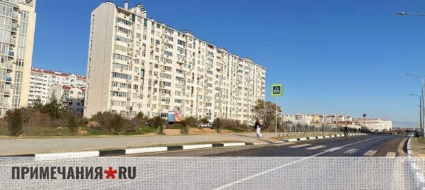 Движение по новому проспекту открыли в Севастополе