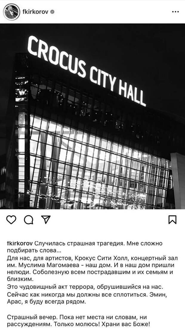Как известно, в современном отечественном шоу-бизнесе очень много сомнительных персонажей, оказавшихся на вершине славы по блату. При этом блат может быть разный.-2