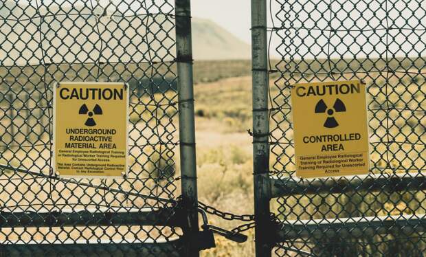 Армия Израиля заявила об ударе по ядерному центру Ирана