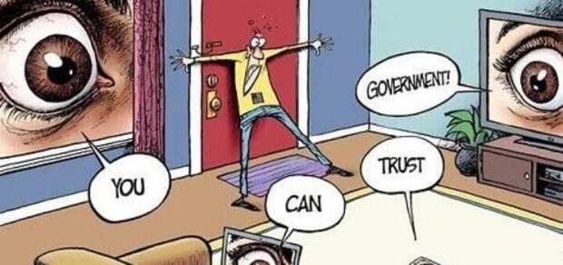 Когда крыши поехали