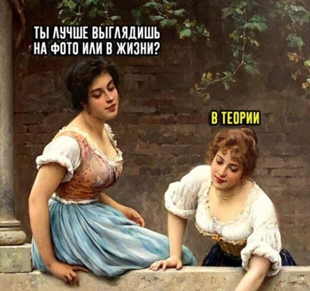 Прикольные картинки абавсём:D