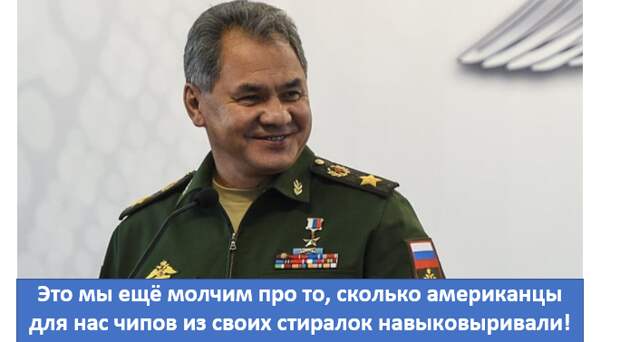 Здравствуйте, мои дорогие читатели. Таким новостям можно не только порадоваться, но и выпить рюмку чая с пряниками. В чём сила нашего Президента? Он умеет подбирать и создавать мощную команду!