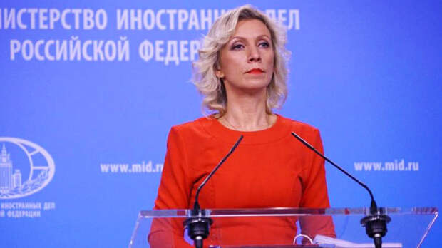 Захарова уличила Нидерланды в попытке надавить на суд Гааги по делу MH17