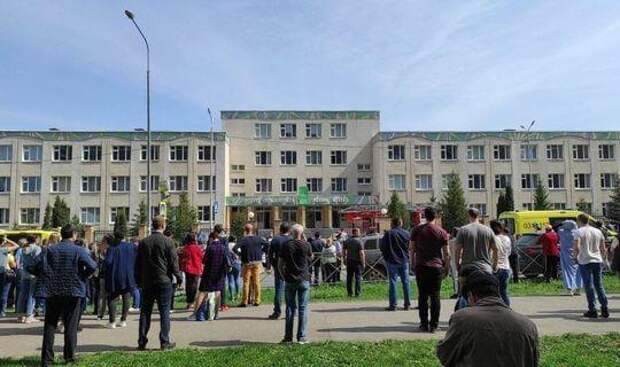 В школе Казани произошла стрельба. Погибли не менее 11 человек