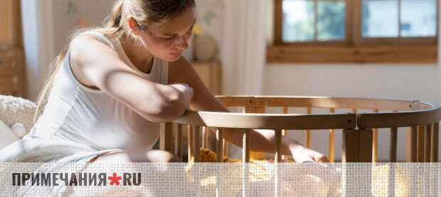 В Госдуме хотят ввести «родительскую зарплату» для неработающих