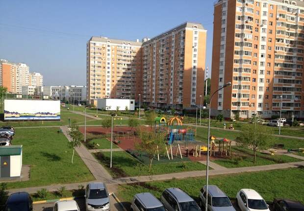 Власти Москвы продают помещение на Челобитьевском шоссе