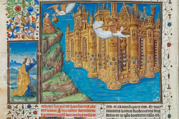 Песня «Над небом голубым…» с точки зрения Апокалипсиса: объяснение c картинками