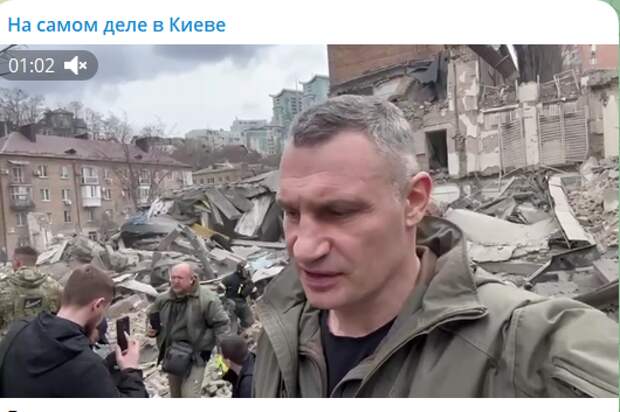 "Это вам за Москву и Белгород!": Кого уничтожили в понедельник в Киеве