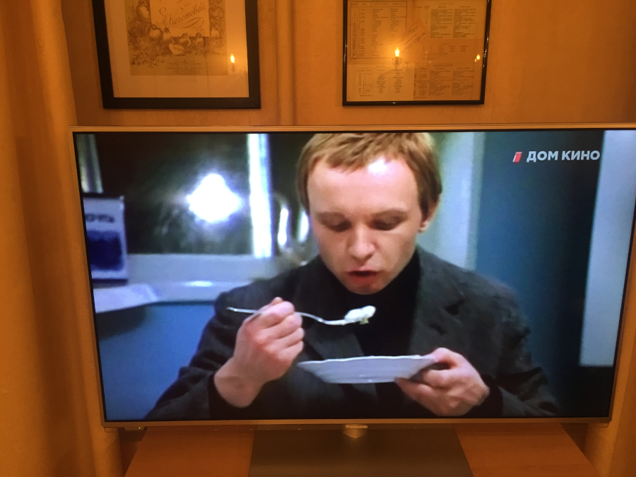 menu_ussr3_1.JPG