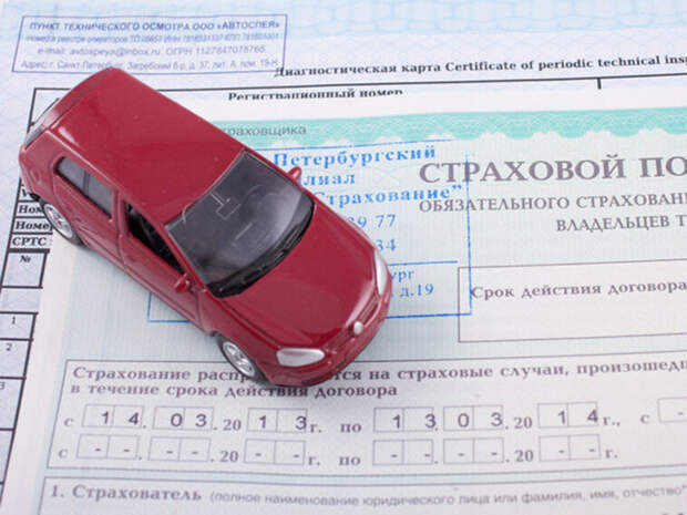 В России установлены штрафы за навязывание дополнительных услуг