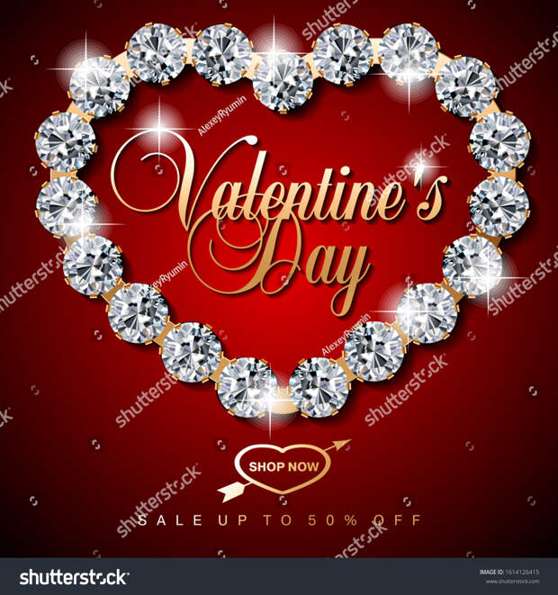 Luxury Valentines Day jewelry sale, special offer, discount, advertising campaign square vector banner, flyer, poster, voucher, social media post template with gold jewelry, diamonds and text on dark red background 