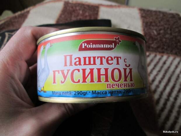 паштет с гусиной печенью