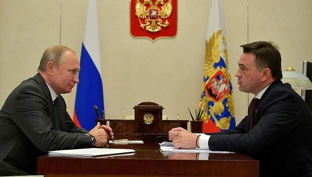 Президент объявил благодарность Воробьеву за добросовестную работу