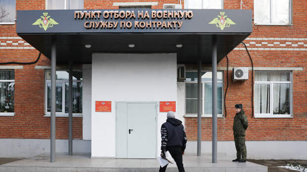 МО РФ предложило расширить список психических расстройств для контрактников