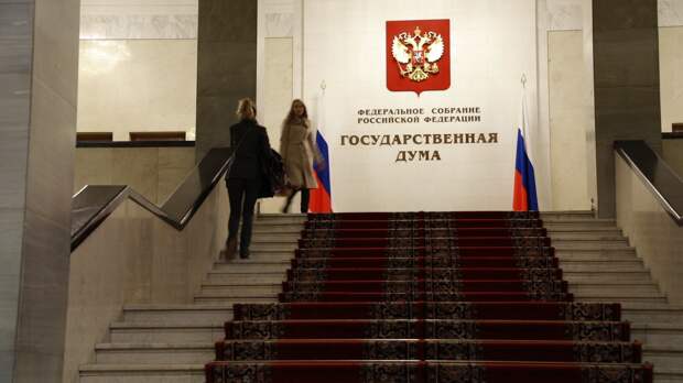 В ГД предложили урегулировать ситуацию со штрафами за высадку на остановках