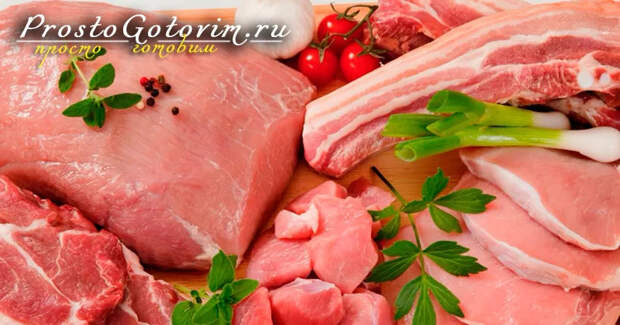 Приготовление свинины