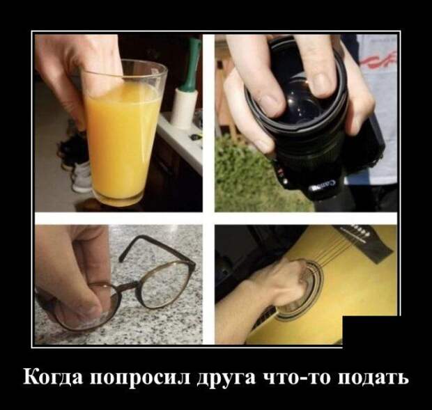demotivatory-demotivator-smeshnye-demotivatory-demotivator-so-smyslom