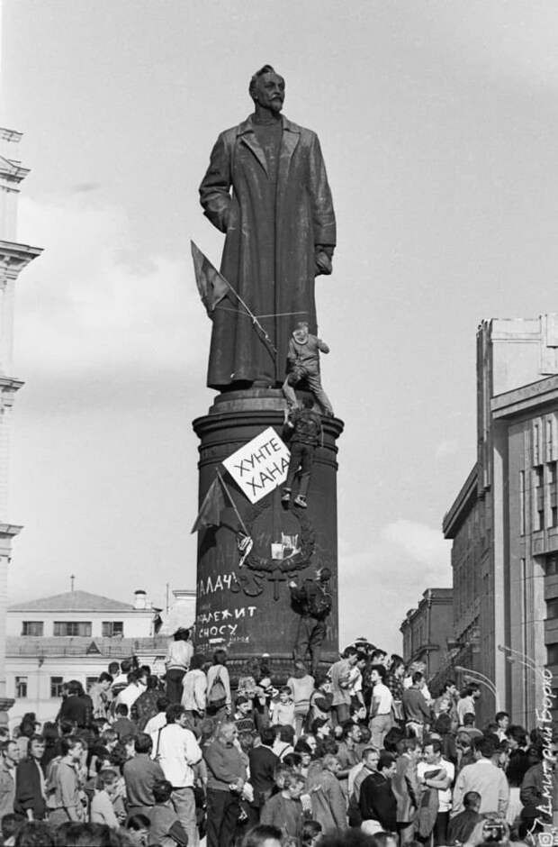 Подборка атмосферных снимков из 90-х