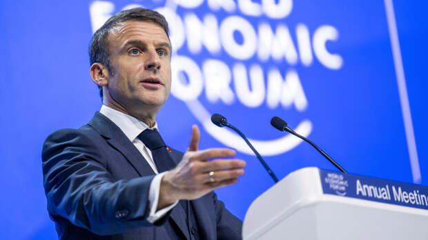 Во Франции раскритиковали Макрона за речь на английском в Давосе