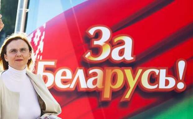 Лингвист Дмитрий Петров поставил точку в споре между «Белоруссией» и «Беларусью»