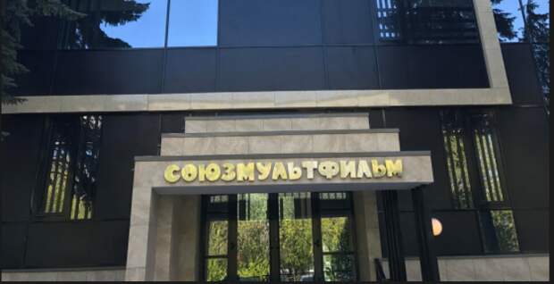 Новые мультсериалы «Союзмультфильма» покажут во Вьетнаме