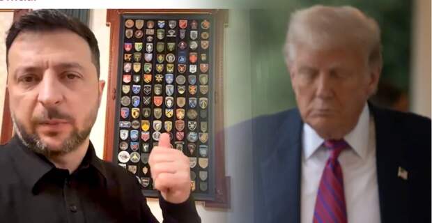 Зеленский послал Трампа. Они ждут его смерти к осени?