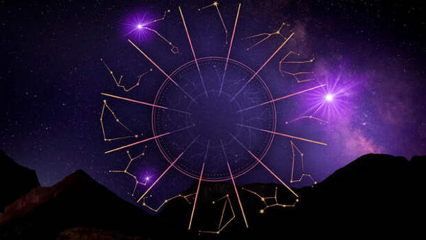 Сложный выбор: астролог Рубина составила прогноз для всех знаков до 8 марта