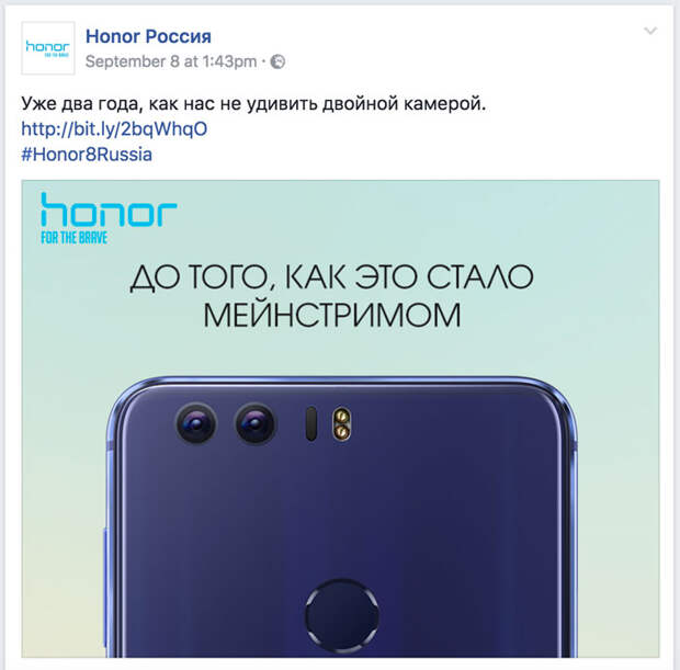HTC-Tweet-5