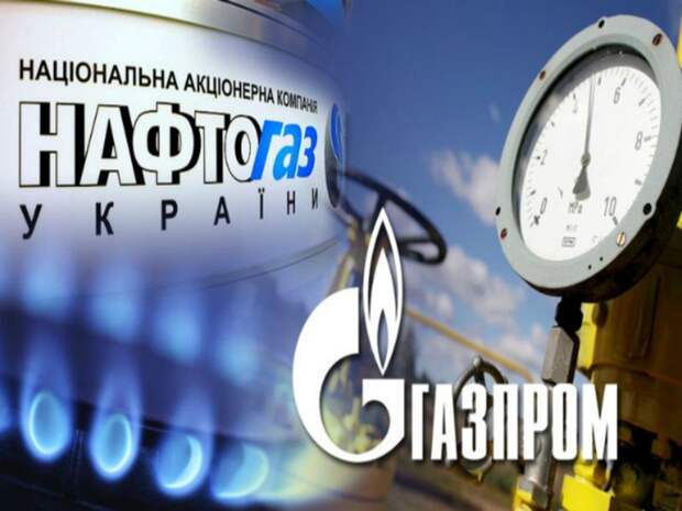 Глава «Нафтогаза» не верит в продолжение транзита российского газа после 2024 года