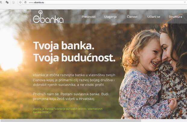 Ebanka прикол, смехуёчки, школота веселится, юмор