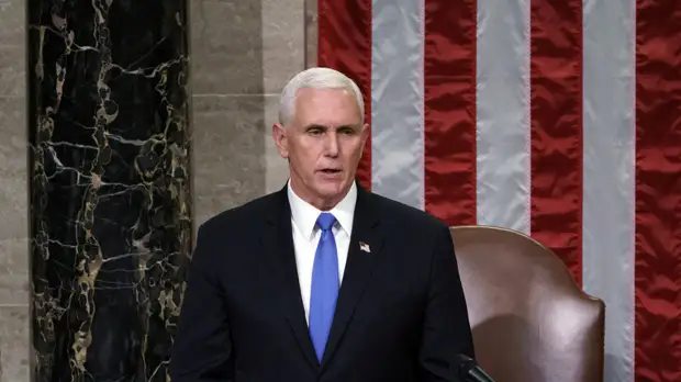Politico: Пенс планирует посетить инаугурацию Байдена